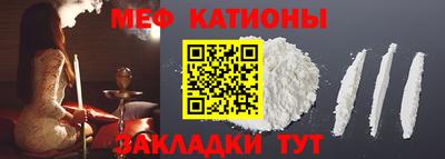 дмт Краснознаменск