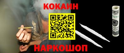 ALPHA-PVP Кумертау