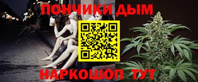 MESCALINE Краснокаменск