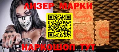 мефедрон мука Кунгур