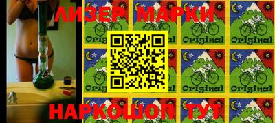 мефедрон мука Кунгур