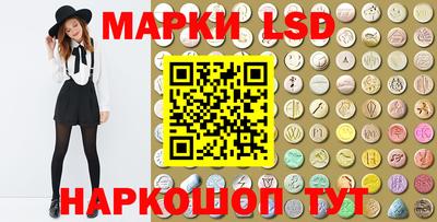 дмт Краснознаменск
