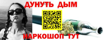 ALPHA-PVP Кумертау