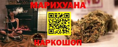 дмт Краснознаменск