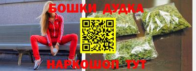 мефедрон мука Кунгур