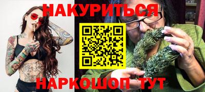 ALPHA-PVP Кумертау