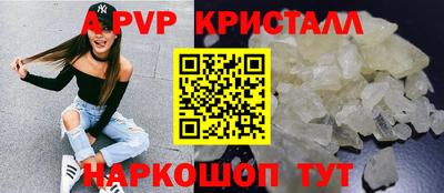 дмт Краснознаменск