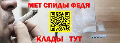 MESCALINE Краснокаменск