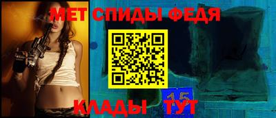 mdpv Кулебаки