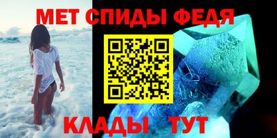 дмт Краснознаменск