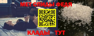 MESCALINE Краснокаменск