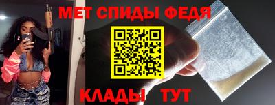 дмт Краснознаменск