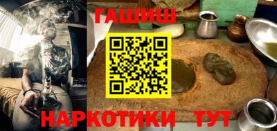 дмт Краснознаменск