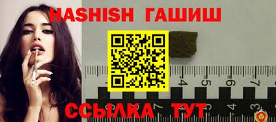 дмт Краснознаменск