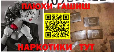 дмт Краснознаменск