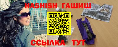 MESCALINE Краснокаменск
