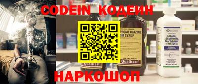 mdpv Кулебаки