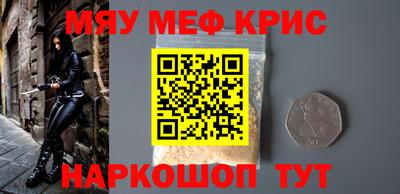 дмт Краснознаменск